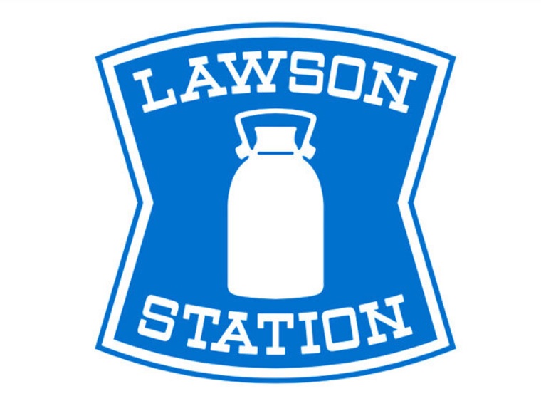 コンビニ　ローソン徳島西須賀町店（コンビニ）まで330m