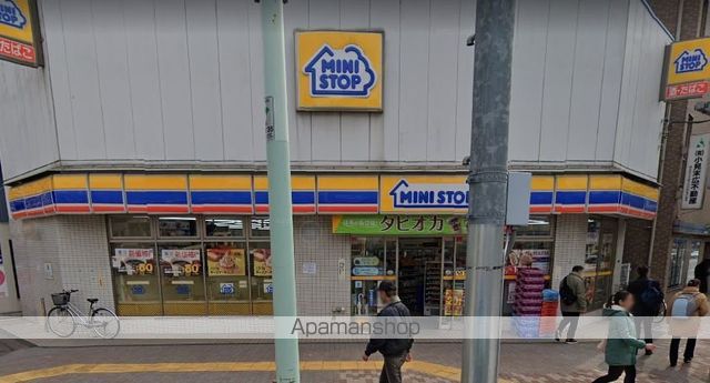 コンビニ　ミニストップ（コンビニ）まで334m