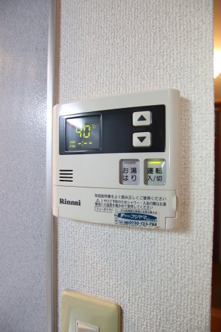 セキュリティ　給湯器リモコン