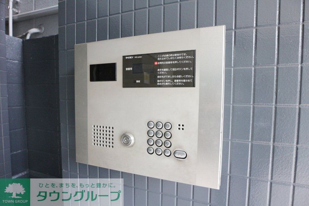 セキュリティ　エントランス