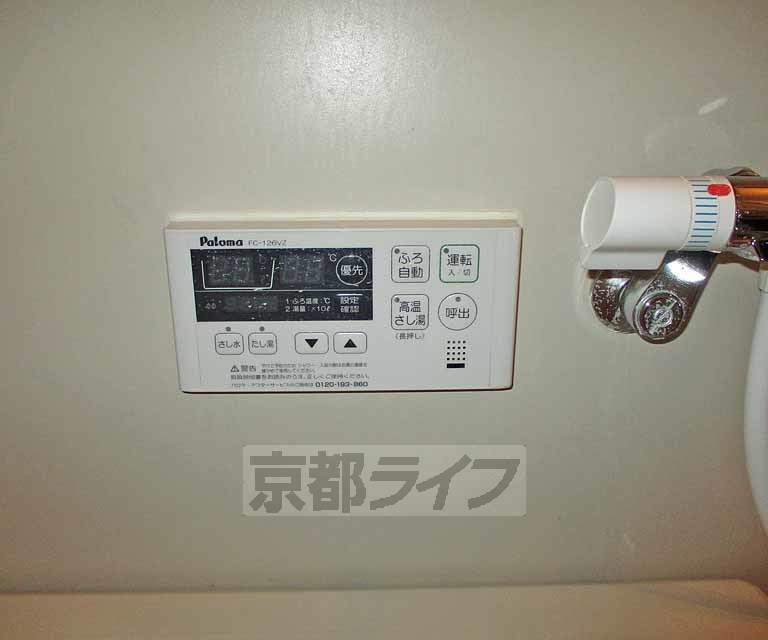 その他設備　和室には押入れがあります