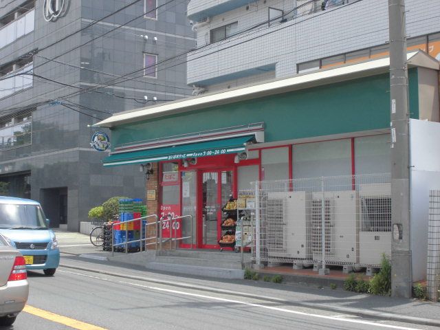 スーパー　まいばすけっと箕輪町１丁目店（スーパー）まで284m