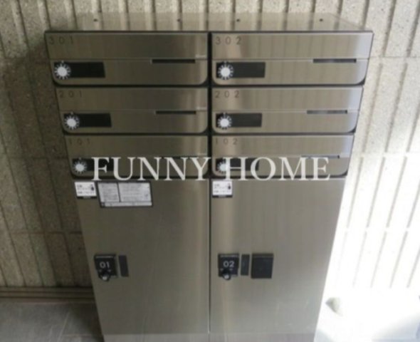 その他共有部分