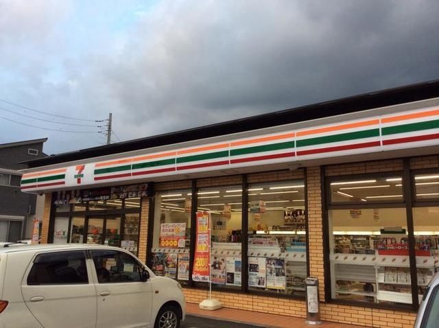 コンビニ　セブンイレブン浦和桜田2丁目店（コンビニ）まで1284m