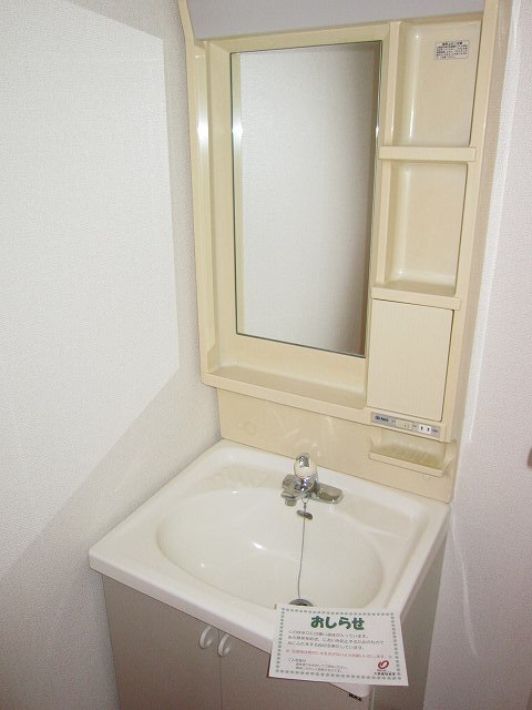 洗面設備　洗面所