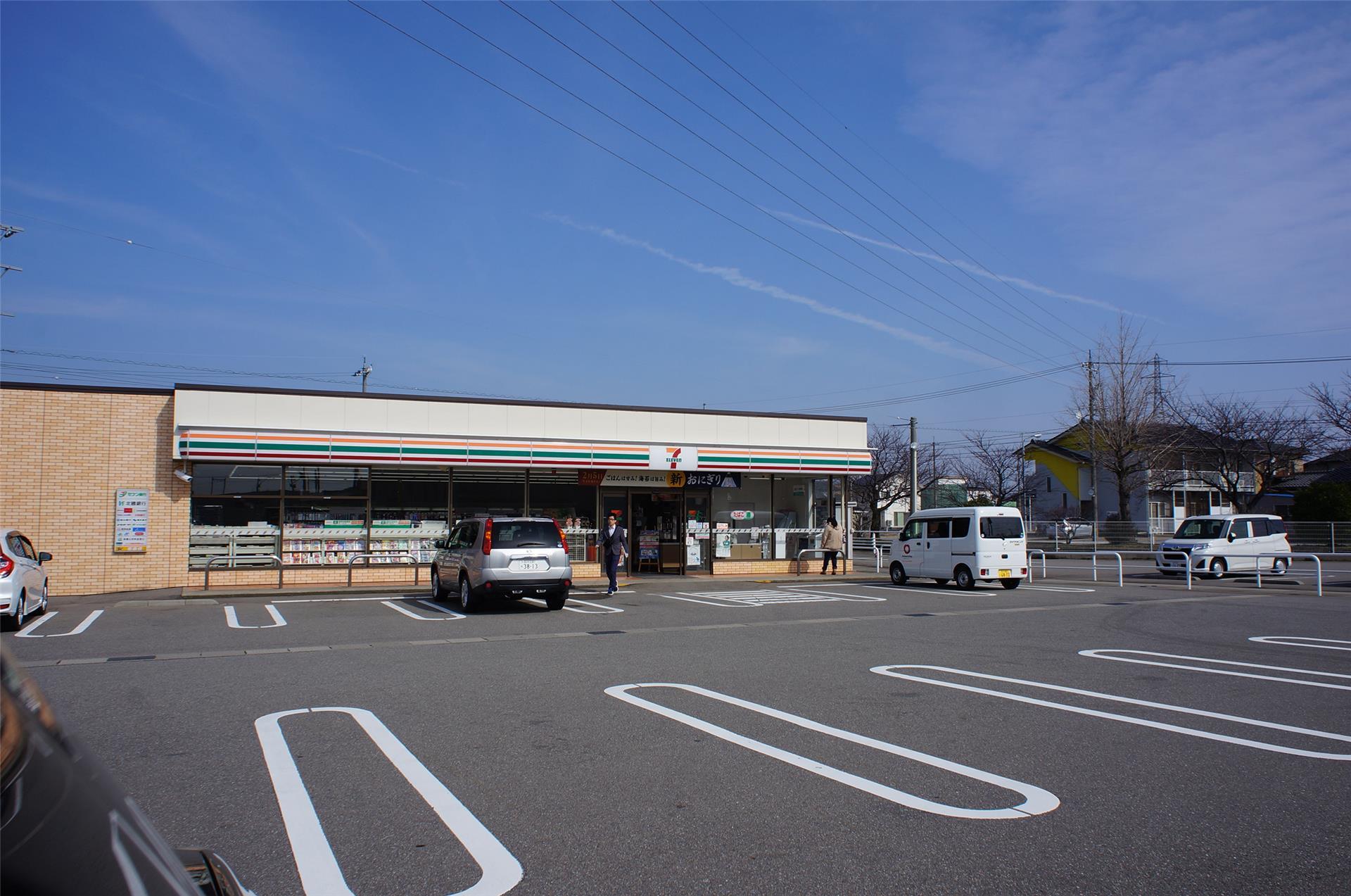 コンビニ　セブンイレブン白山中成2丁目店（コンビニ）まで280m