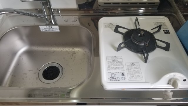 キッチン　インターネット無料