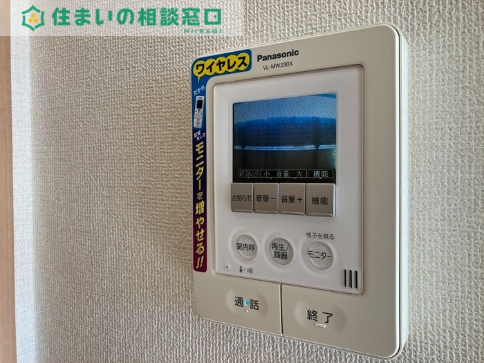 セキュリティ　同型