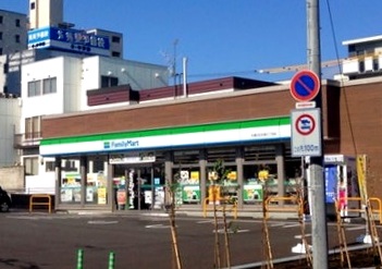 コンビニ　ファミリーマート札幌白石本通3丁目店（コンビニ）まで225m
