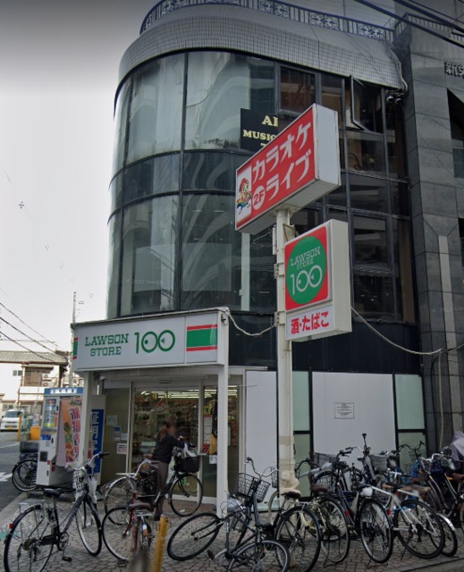 コンビニ　ローソンストア100出戸駅前店（コンビニ）まで554m