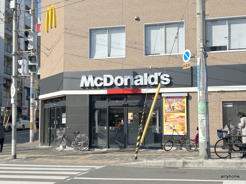 飲食店　マクドナルド 桃谷店（飲食店）まで1032m