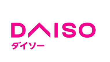 その他　DAISO オザム青梅新町店（その他）まで1040m