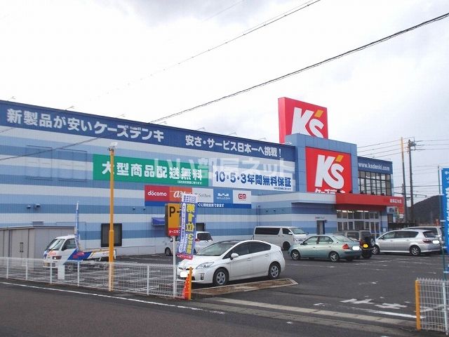 その他　ケーズデンキ 岐阜正木店（その他）まで627m