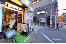 飲食店　カフェ.ド.ラ.フォンテーヌ（飲食店）まで390m