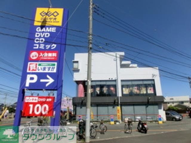 小学校　ゲオ八柱店（小学校）まで259m