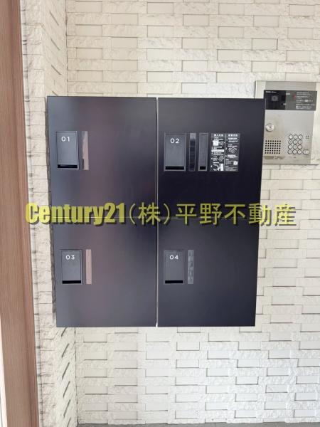 その他共有部分