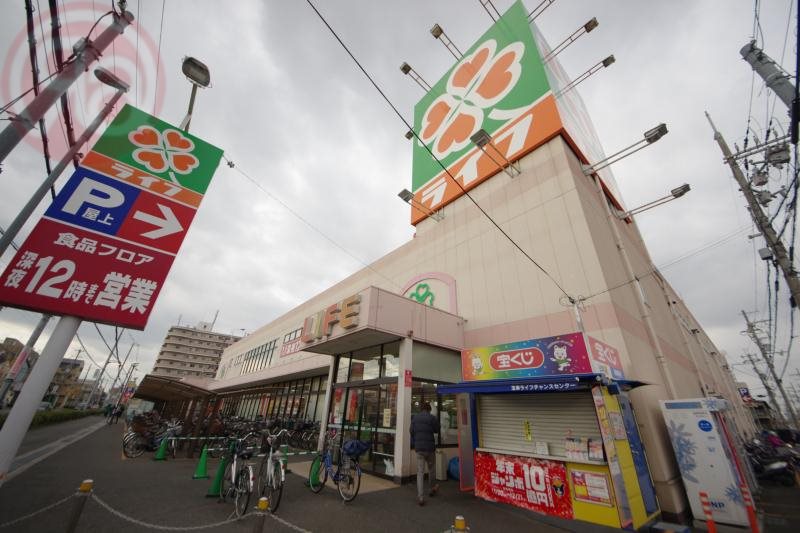 スーパー　ライフ玉串店（スーパー）まで404m