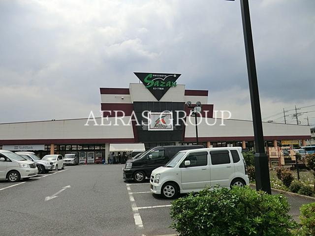 スーパー　A・コープ城山店（スーパー）まで294m