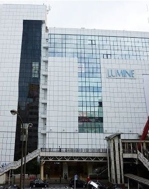 ショッピングセンター　ルミネ（ショッピングセンター）まで900m