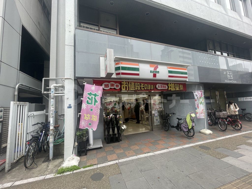 コンビニ　セブンイレブン田原町駅前店（コンビニ）まで640m
