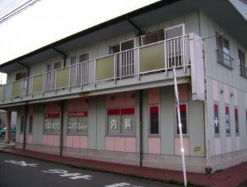 病院　湘南お茶の水クリニック（病院）まで717m