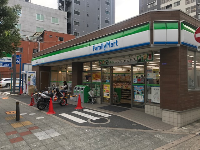 コンビニ　ファミリーマート福島駅北店（コンビニ）まで203m