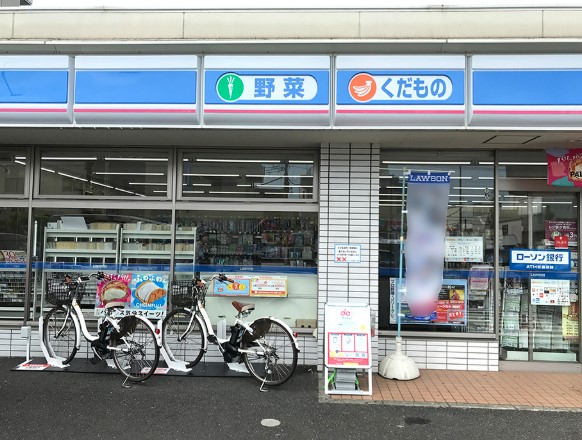 コンビニ　ローソン（コンビニ）まで137m