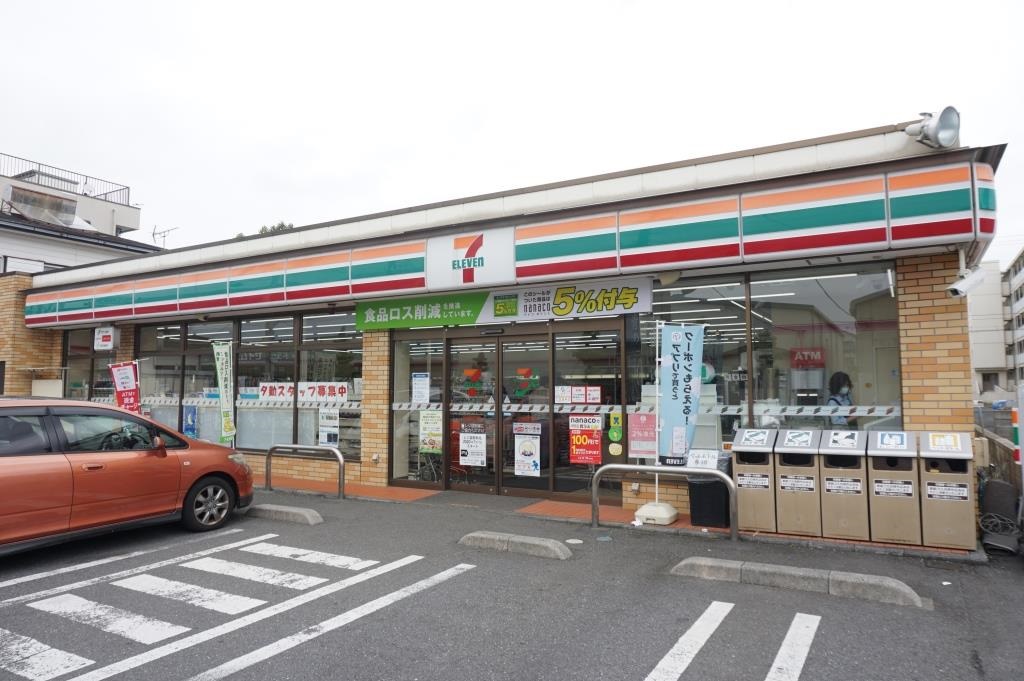 コンビニ　セブンイレブン 足立鹿浜6丁目店（コンビニ）まで317m