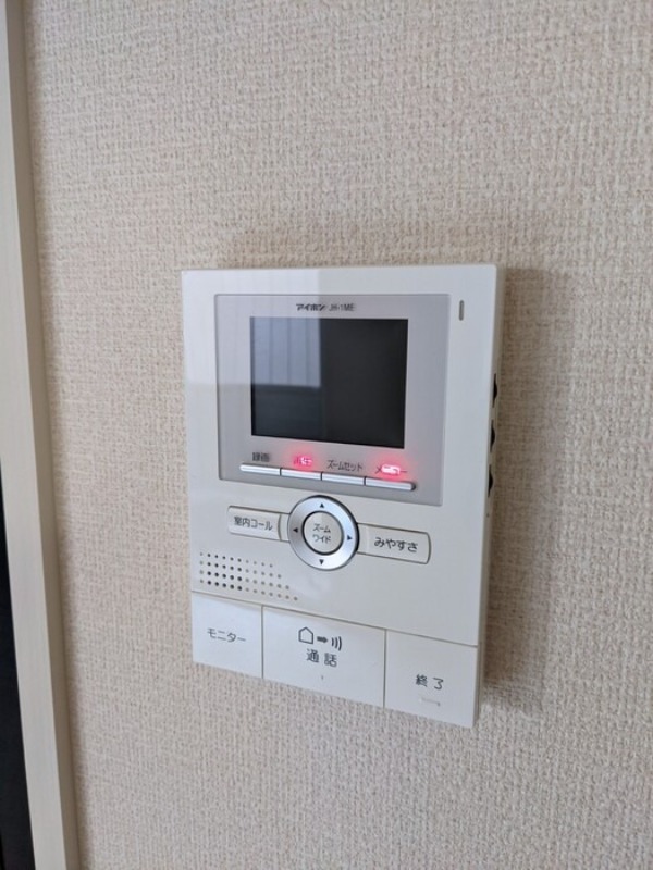 セキュリティ　図面と現状に相違がある場合には現状を優先