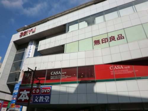 スーパー　西友浦安店（スーパー）まで349m