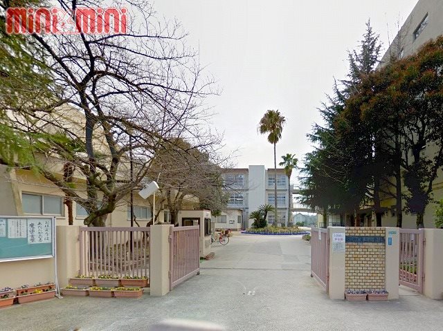 小学校　西宮市立段上小学校（小学校）まで260m