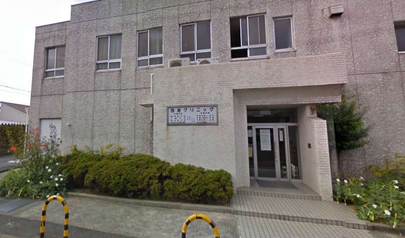 病院　西居クリニック（病院）まで1127m