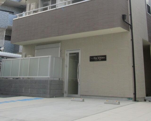 その他共有部分　エントランス