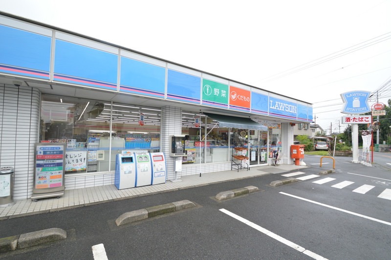 コンビニ　ローソン　徒歩3分（コンビニ）まで210m