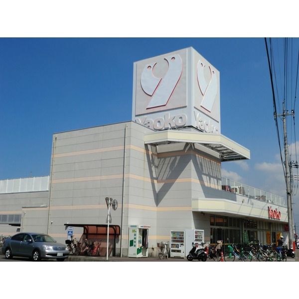 スーパー　アコレ鶴瀬駅東口店（スーパー）まで567m