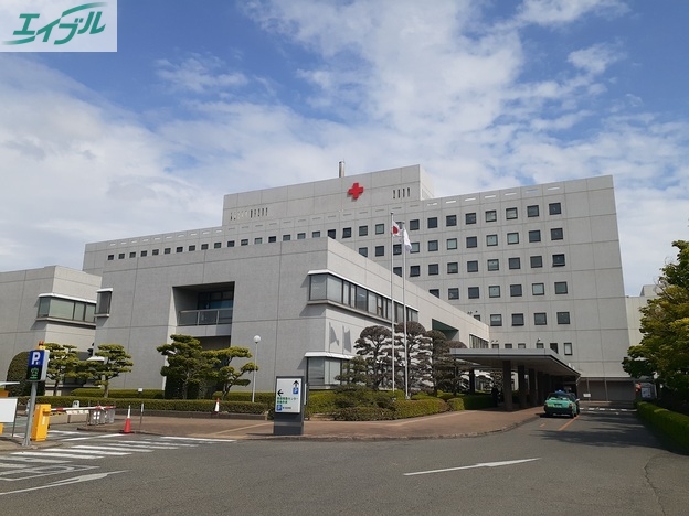 病院　岡山赤十字病院（病院）まで280m