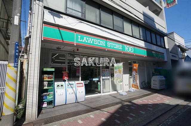 コンビニ　ローソンストア100 横浜浜松町店（コンビニ）まで434m