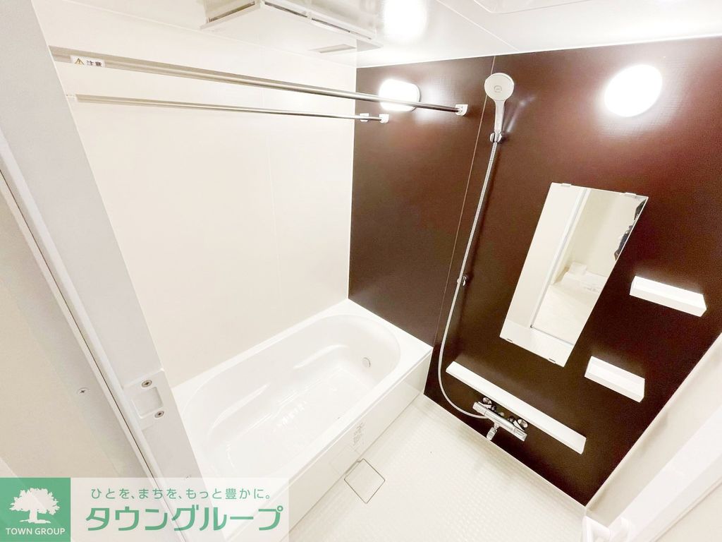 バス・シャワールーム　お問合せは(株)タウンハウジングレジデンス事業部までお問合…
