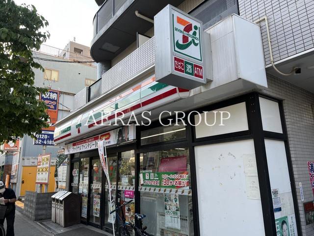 コンビニ　セブン-イレブン 橋場店（コンビニ）まで206m