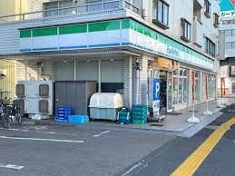 コンビニ　ファミリーマートさいたま白幡四丁目店（コンビニ）まで140m