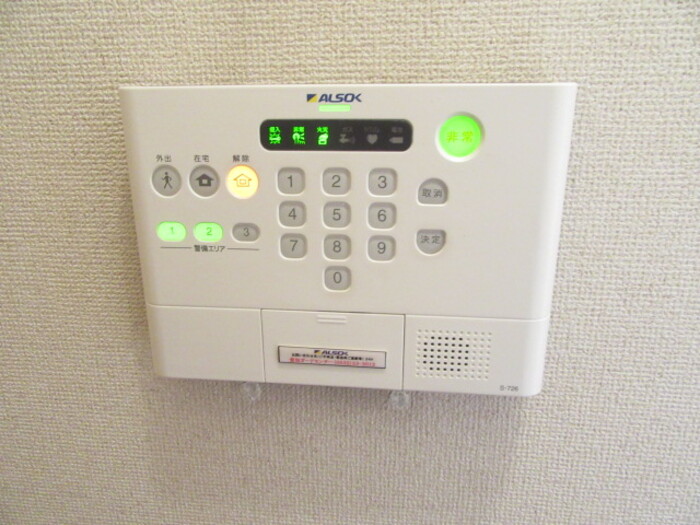 その他設備　別部屋写真です。