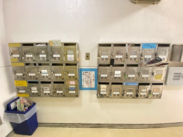 その他共有部分