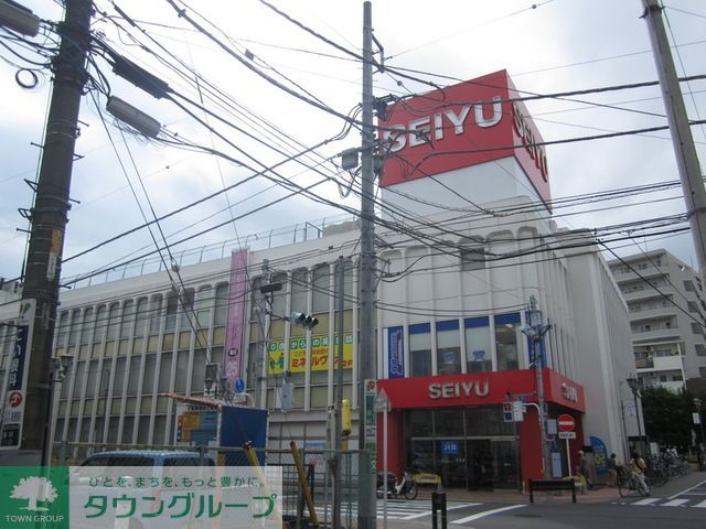 スーパー　西友豊田店（スーパー）まで480m