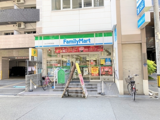 コンビニ　ファミリーマート　内本町西（コンビニ）まで584m