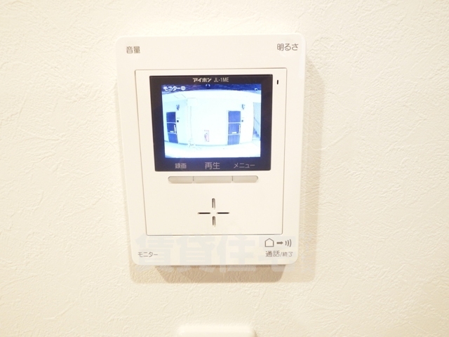 セキュリティ　類似シリーズ別物件