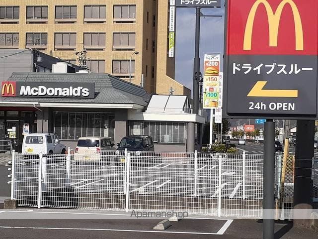 飲食店　マクドナルド岐南店（飲食店）まで400m