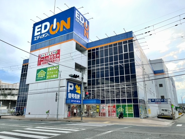 その他　エディオン塚口店（その他）まで496m