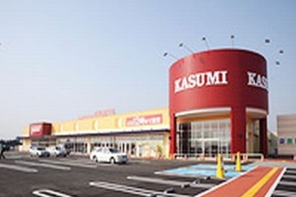 スーパー　カスミ八街朝日店（スーパー）まで2000m