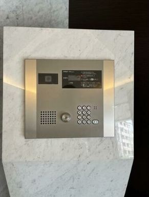 セキュリティ　☆安心安全のセキュリティ☆