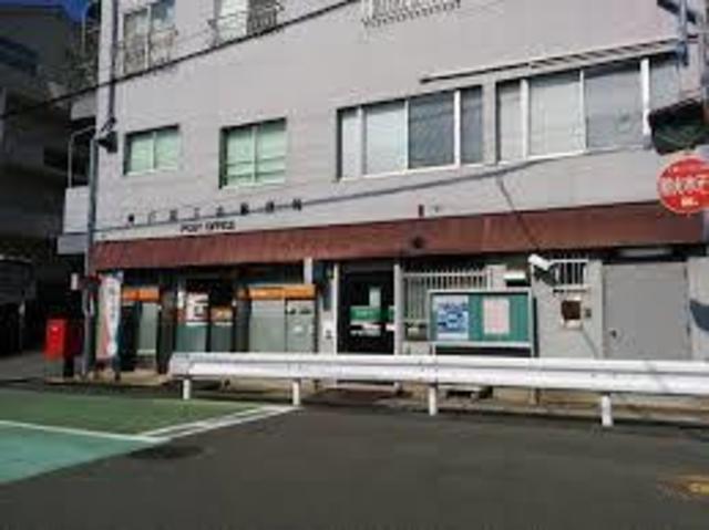 郵便局　神戸房王寺郵便局（郵便局）まで736m